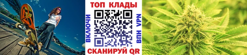 Купить КОКАИН  Мефедрон  Alpha PVP  АМФЕТАМИН  Гашиш  Бошки Шишки  Углич