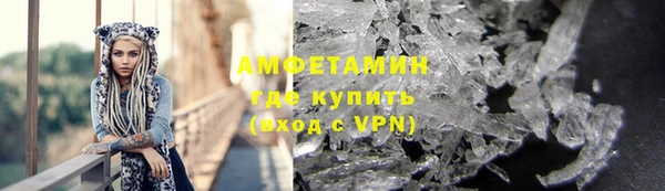 гидра Заволжье