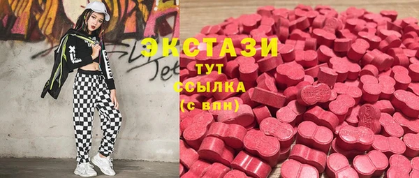 гидра Заволжье