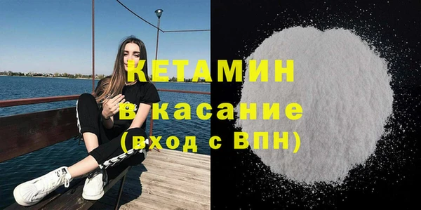 гидра Заволжье