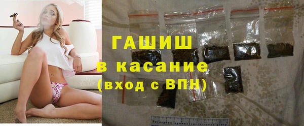 гидропоника Заволжск