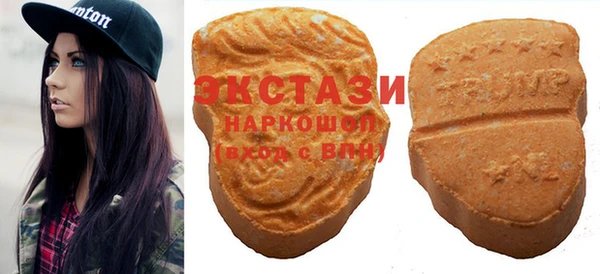 гидра Заволжье