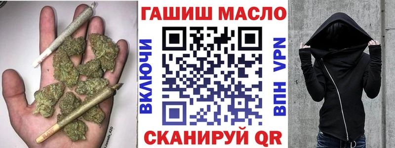 Купить  Углич  ТГК вейп с тгк 